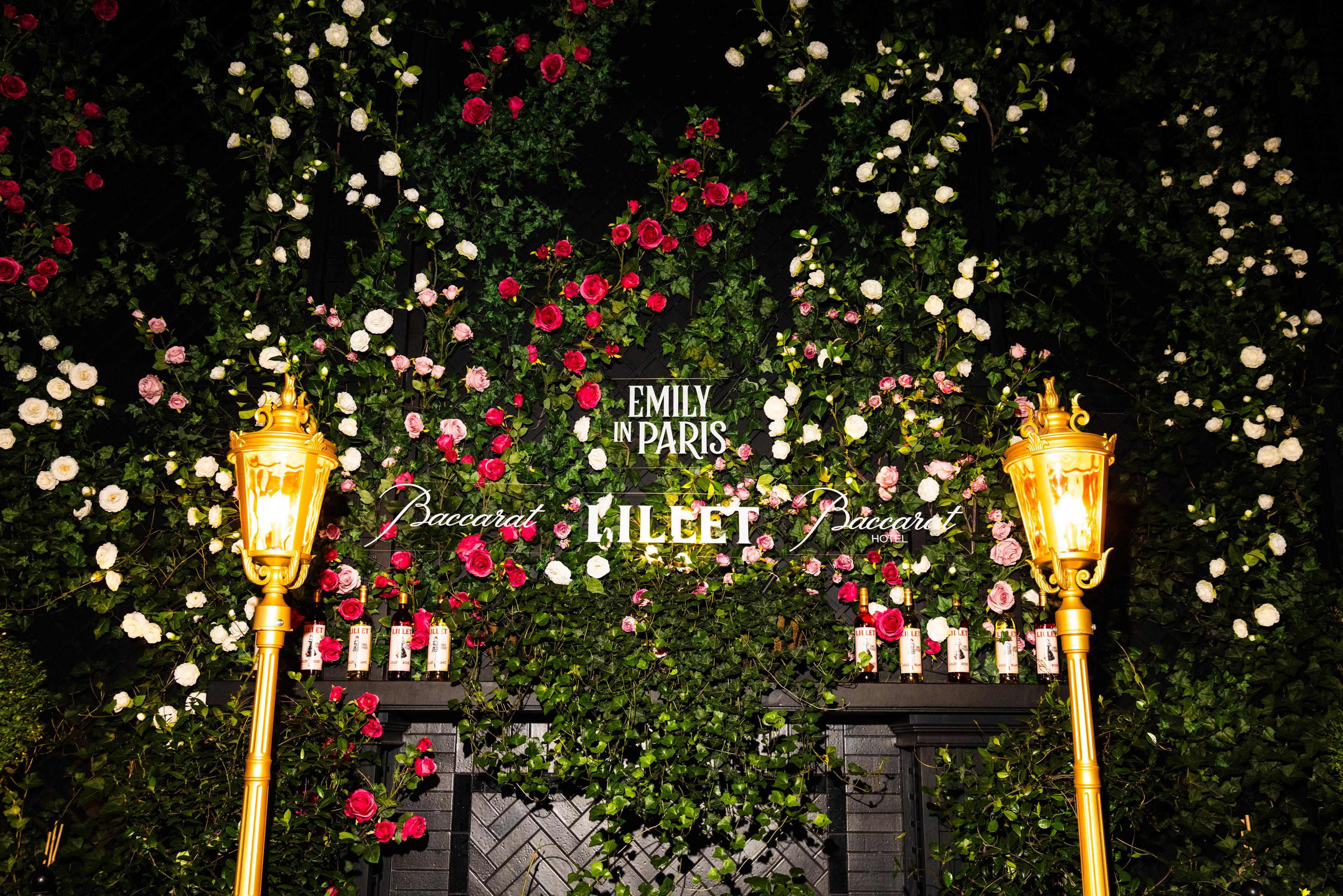 Emily in Paris at Baccarat Hotel New York